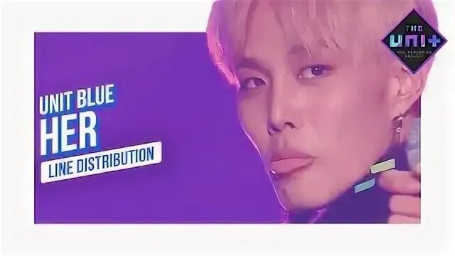 Her is blue