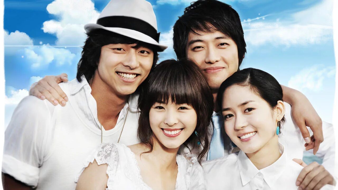 один день дорама