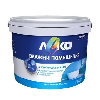 Краска для влажных помещений