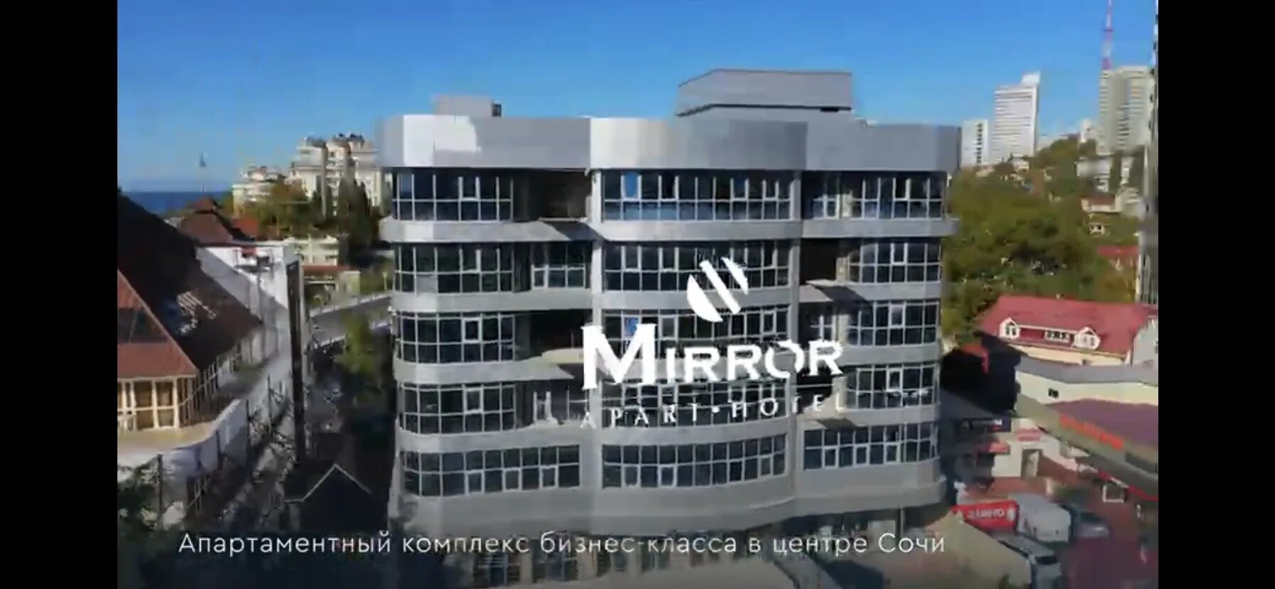 Valentin, fitness club, Sochi, Svetlana Microdistrict, Uchitelskaya Street, 3А -