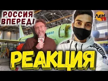 Наша экономика ленинград