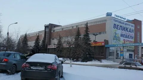 Атмосфера уфа