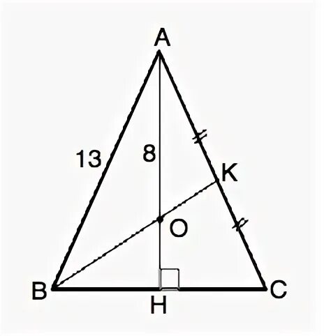 Ав ас 13