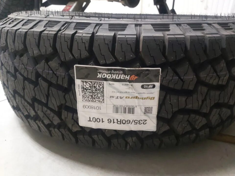 Шины ханкук динапро атм. Ханкук динапро. hankook dynapro at m. hankook dynapro atm. hankook dynapro atm rf10 245/70 r16.