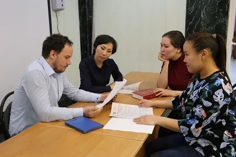 14 консультация