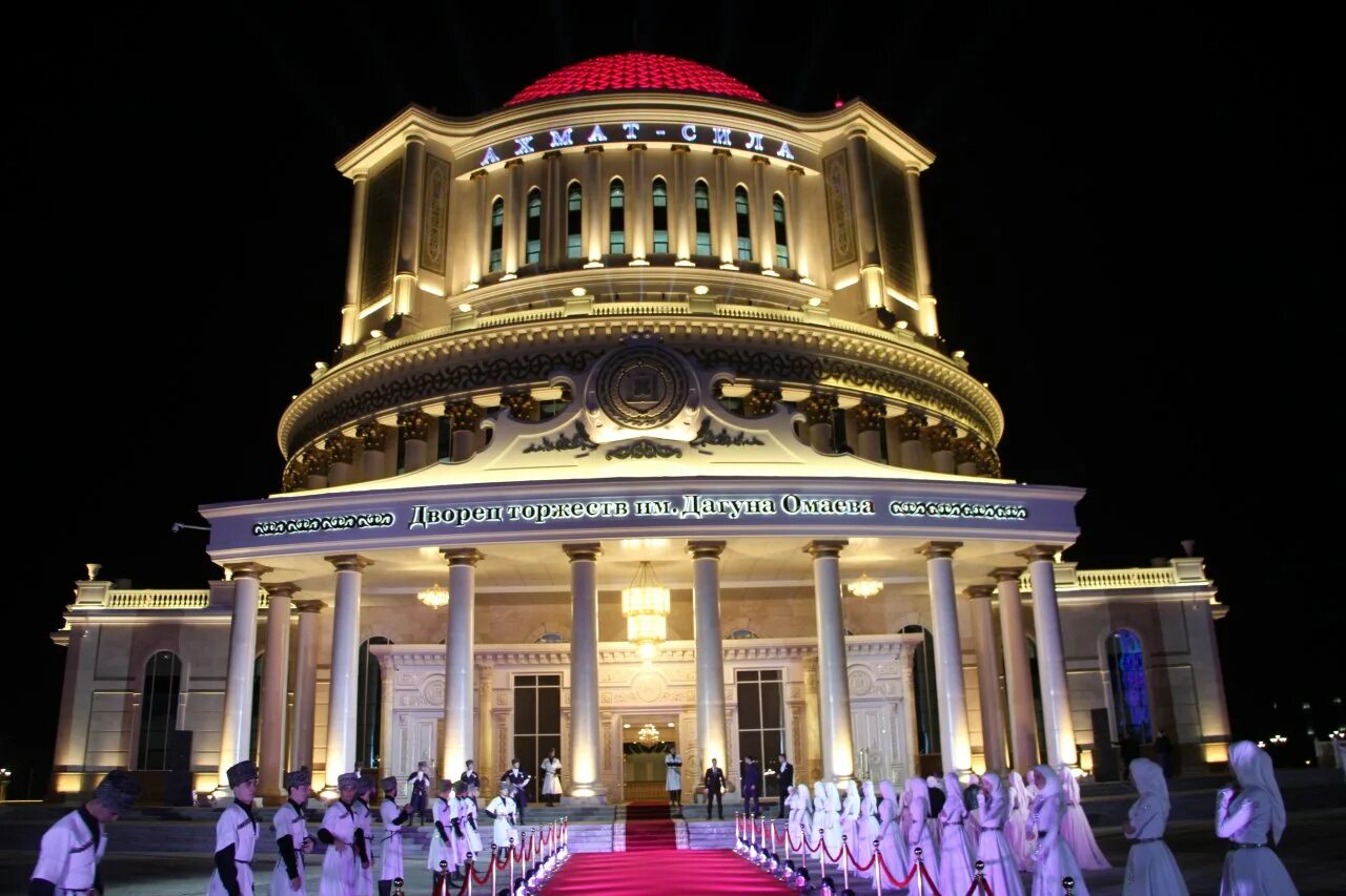Дворец торжеств дагуна омаева. Дом торжеств дагуна омаева в грозном. Дом торжеств в грозном. Дворец культуры имени дагуна омаева грозный. Дворец торжеств чечня.