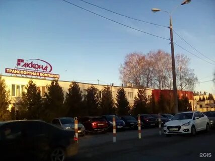 Транспортная компания чебоксары