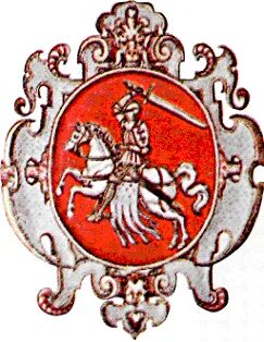 Великое княжество литовское ордена