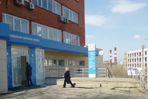 Номер телефона налоговой канск