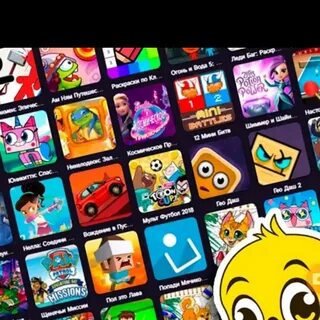 Играть игроутка