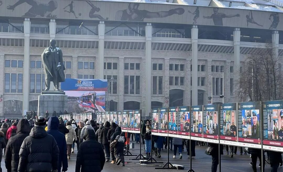 Москва 22.03 2023. Митинг концерт в Лужниках 2023. Лужники 22.02.2023. Концерт в Лужниках 22 февраля 2023. Митинг 23 февраля 2023 в Москве Лужники.