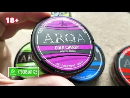 Arqa tobacco