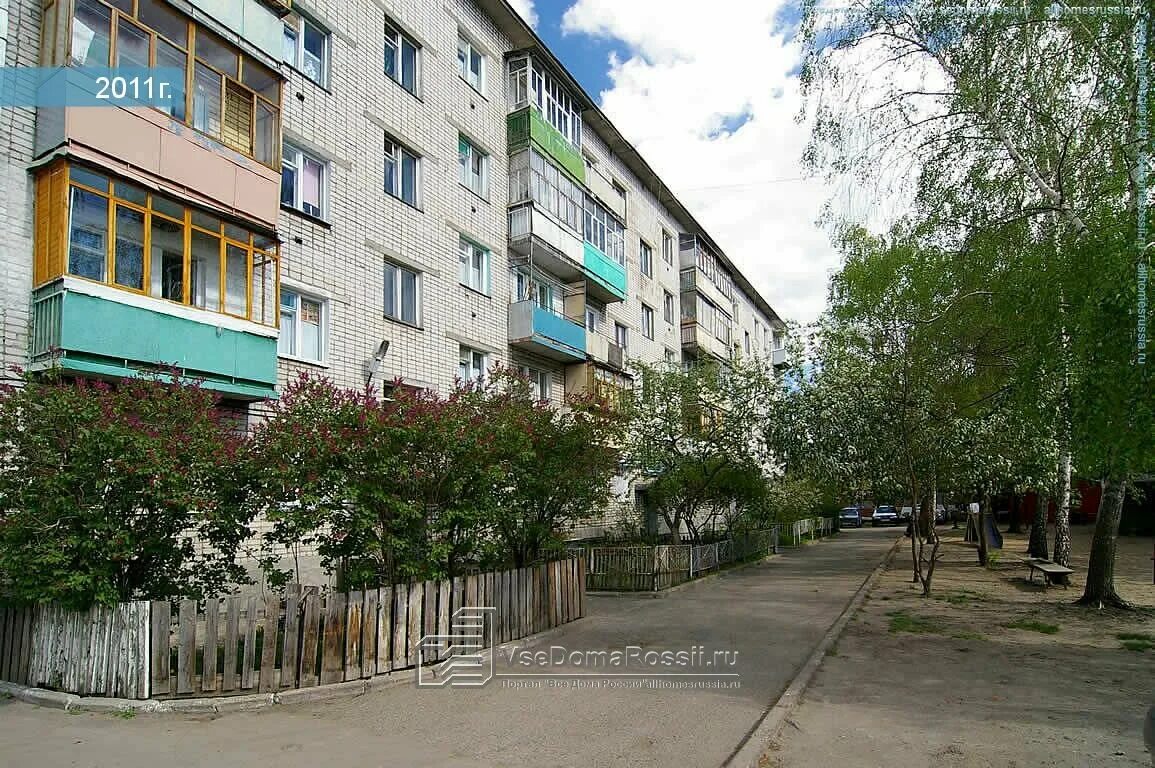 Сары садыкова 61 казань. 59а. Ул сары садыковой 61 казань. Ул сары садыковой 49. Улица сары садыковой казань.