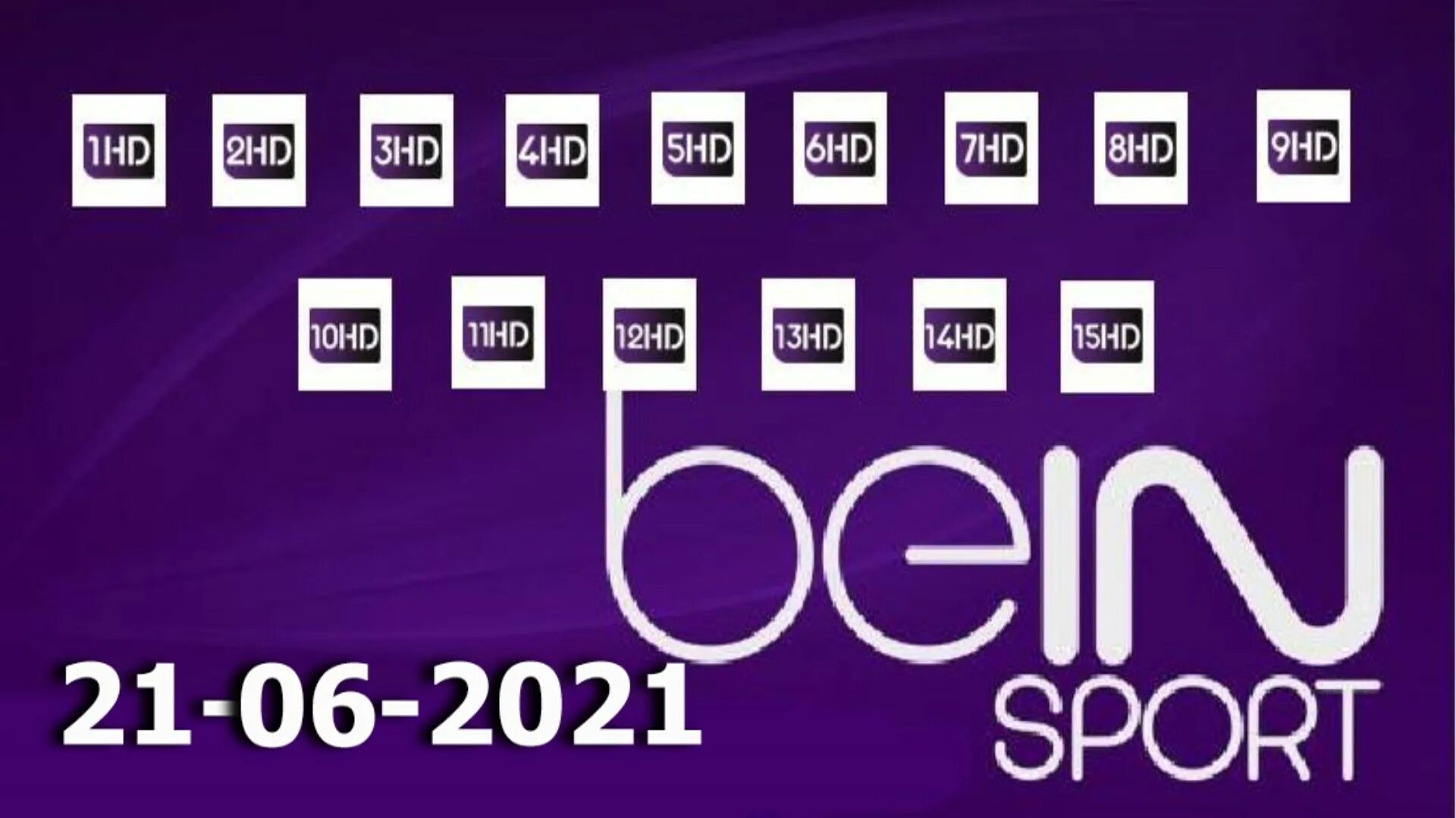 Bein немецкий. Bein Sports блоггер. IPTV Sport m3u. Bein Sports 4 Yayin Akişi. Bein sport live stream