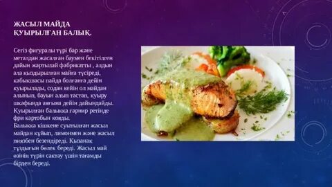 Екі жұп порно онлайн көру