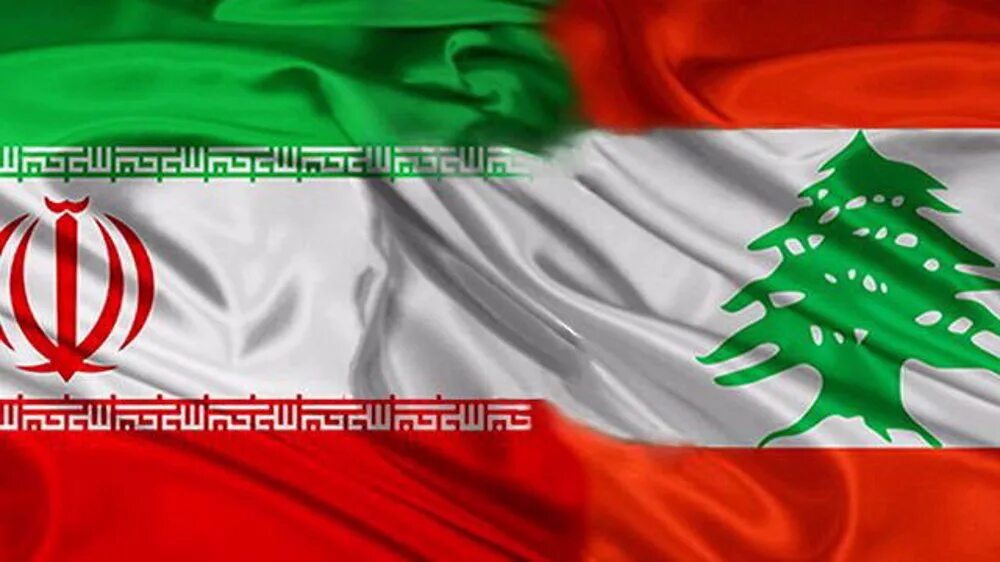 Иран и ливан. Welcome to lebanon. Иран и ливан. Ливан это иран. Ливан это иран.