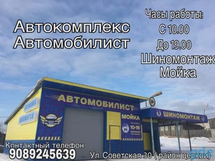 Табличка пвх 3 мм. Магазин мария североуральск. Работа североуральск вакансии центр. Работа североуральск вакансии центр. Профессии в североуральске.