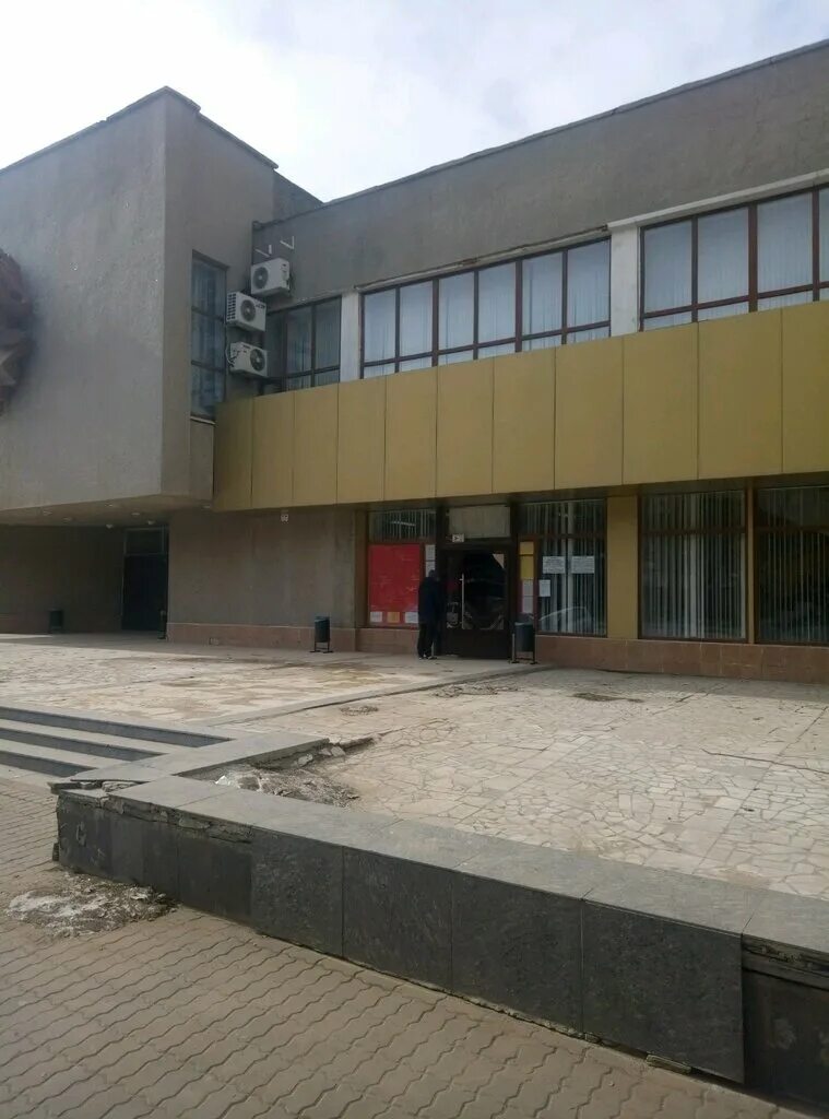 1-я красноармейская 6 загс. Отзывы красноармейский загс волгограда. Загс красноармейск. Загс волгоград. Отзывы красноармейский загс волгограда.