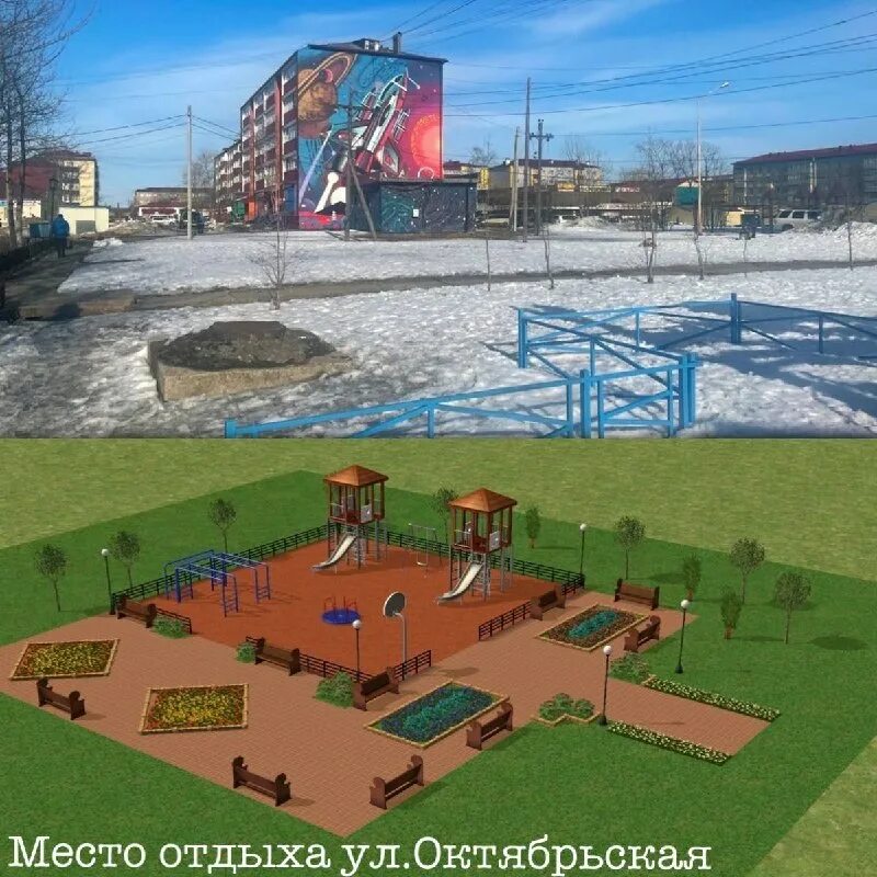 объекты благоустройства 2024