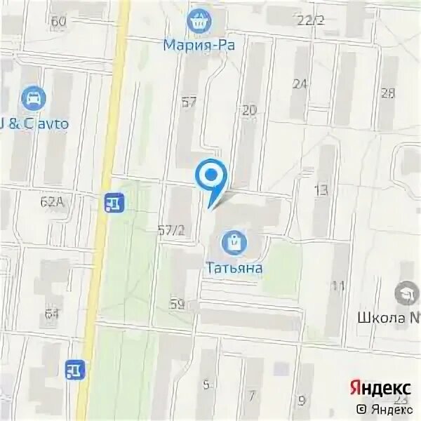 Ооо трейд новосибирск