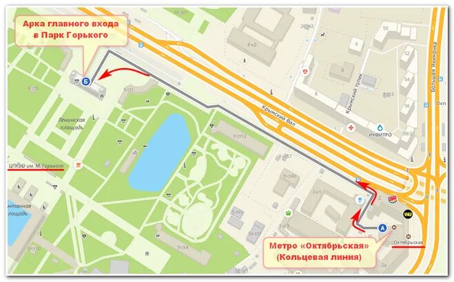 Метро октябрьская парки. Метро Октябрьская парк Горького. Парк Горького Москва станция метро Октябрьская. Метро станция Октябрьская парк Горького. Парка Горького от метро Октябрьская.