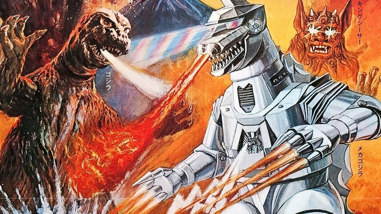 Godzilla vs mechagodzilla