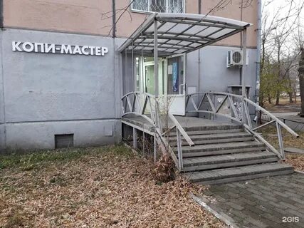 Маркса 130