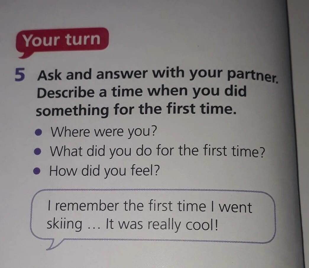 Answer the questions tell a partner. Ask your partner. ask and answer questions. бренд henry your partner in. make five questions and ask your partner.