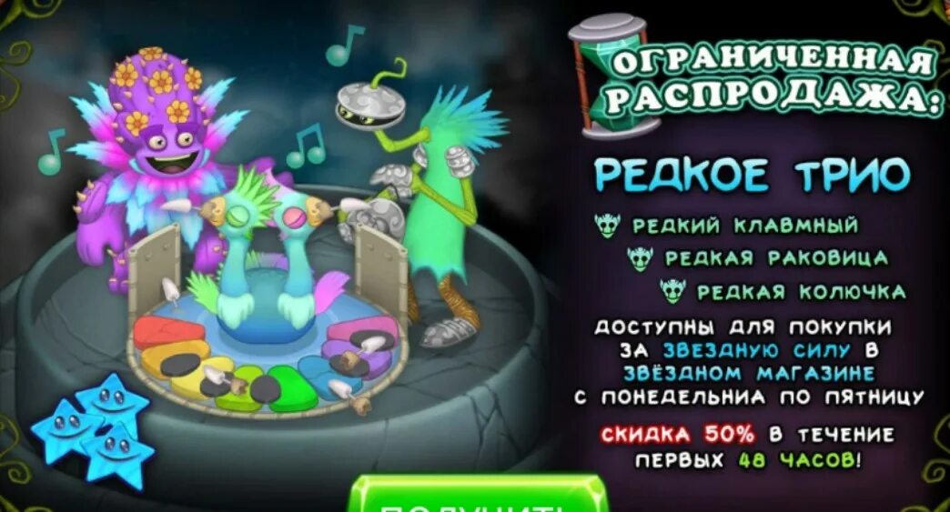 Как вывести клавмным. Редкий клавмный. клавмный как вывести. редкий гиехехе. редкий клавмный как вывести.