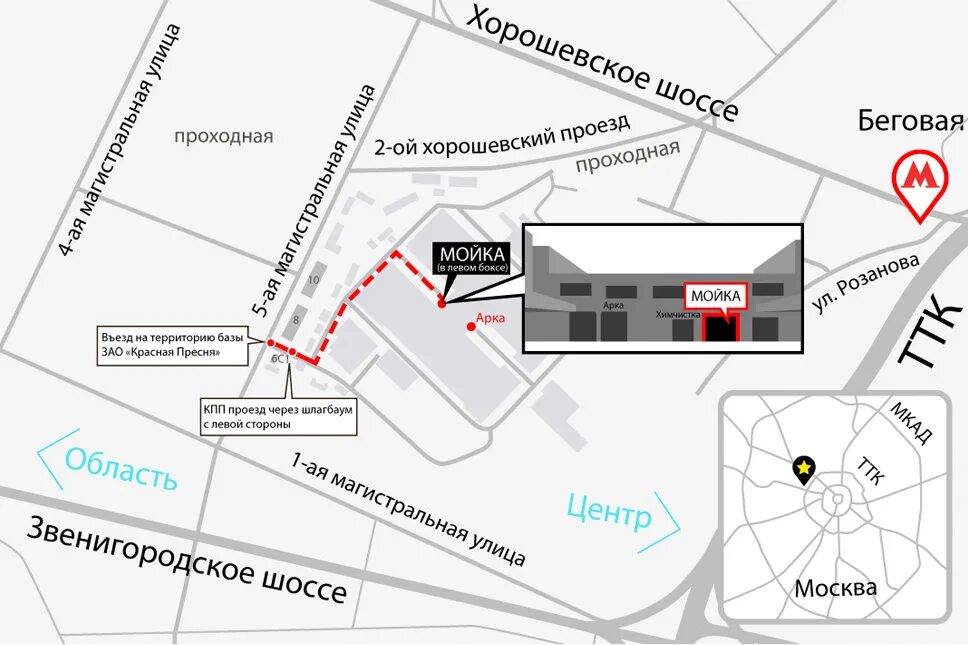 3й хорошевский 1с1. 1-й хорошевский проезд 12. 1-й хорошевский проезд 12. 4, к. Москва, 2-й хорошёвский проезд, 9к2.