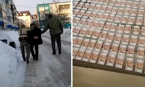 Женщина украла миллионов