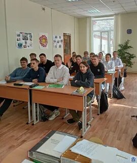 Специальность 13
