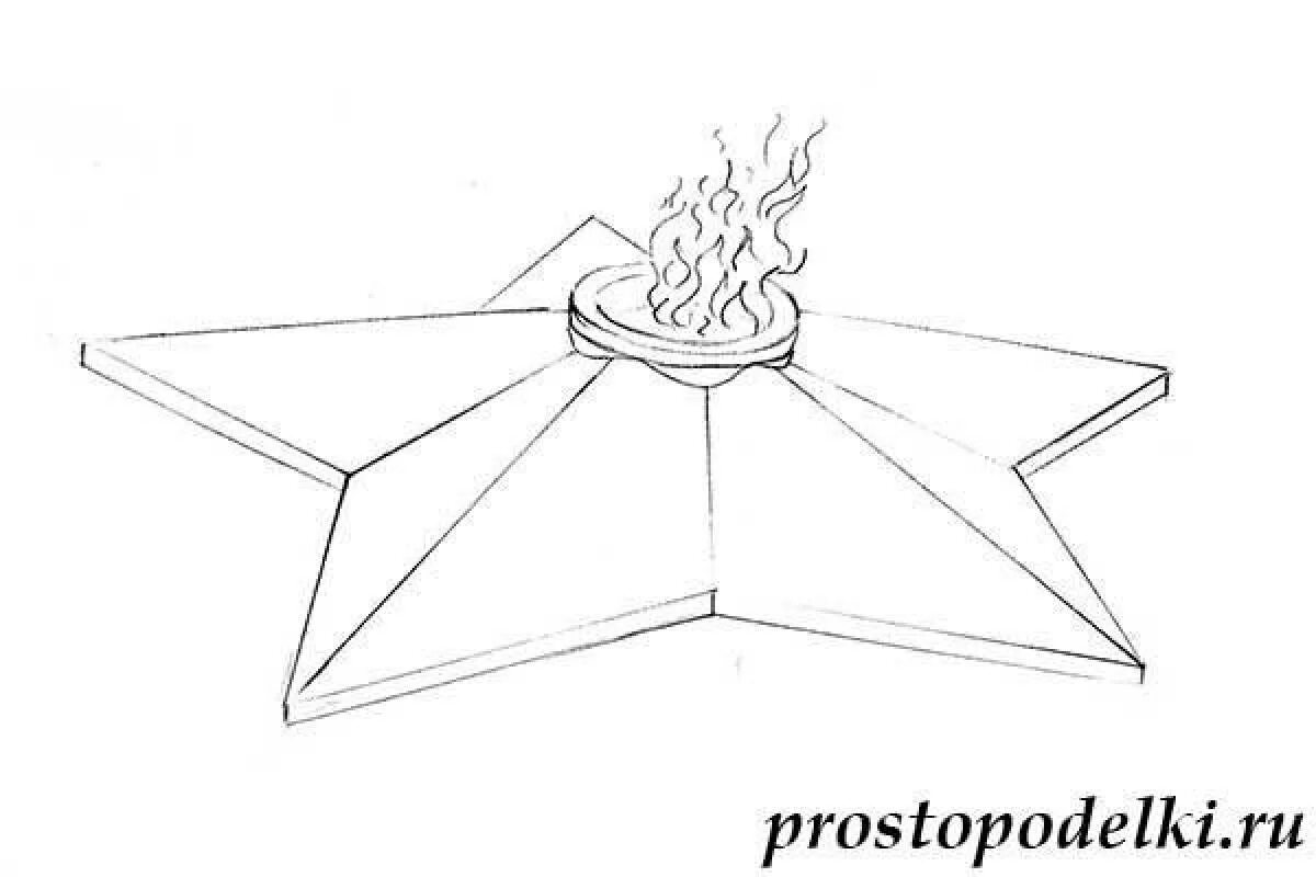 Вечный огонь картинка шаблон. Вечный огонь рисунок карандашом поэтапно. Вечный огонь рисунок кар. Вечный огонь раскрашенный. Вечный огонь рисунок раскраска.