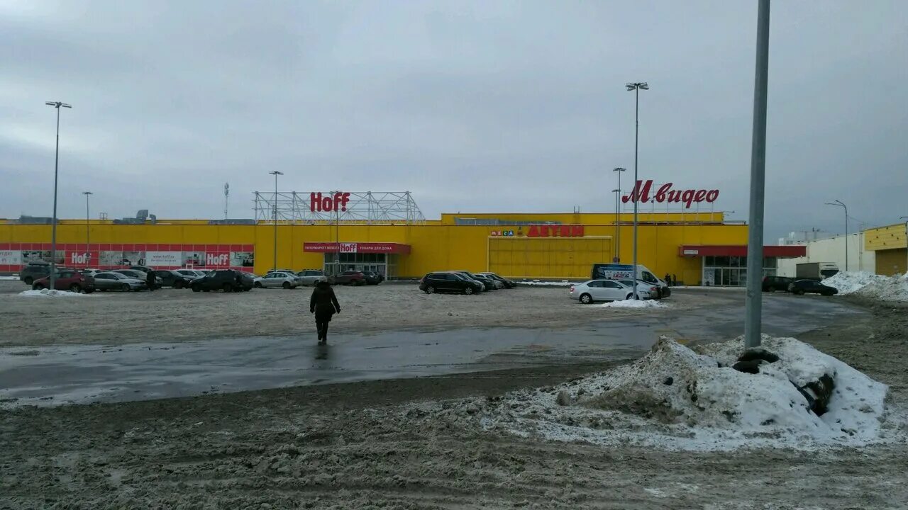 72,. Хофф на пулковском. Хофф пулковское шоссе 19. Хофф мини. Магазин хофф в санкт-петербурге.
