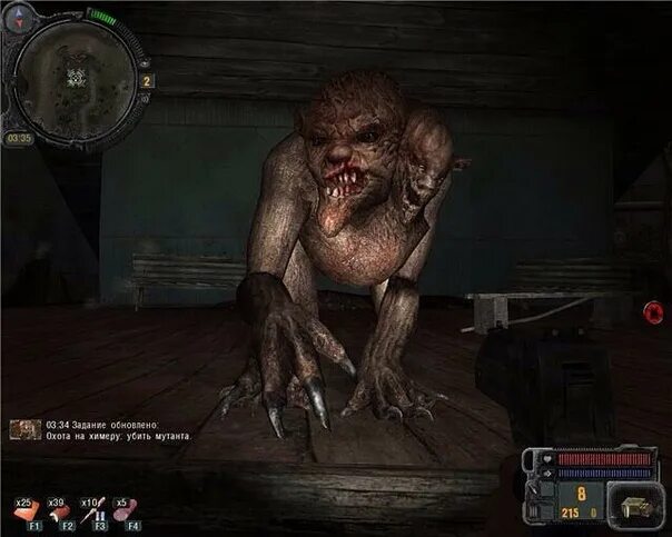 Сталкер зов припяти плоть. Сталкер зов припяти псевдогигант. Псевдогигант старкрафт. Кровосос из сталкера зов припяти. Где найти химеру.