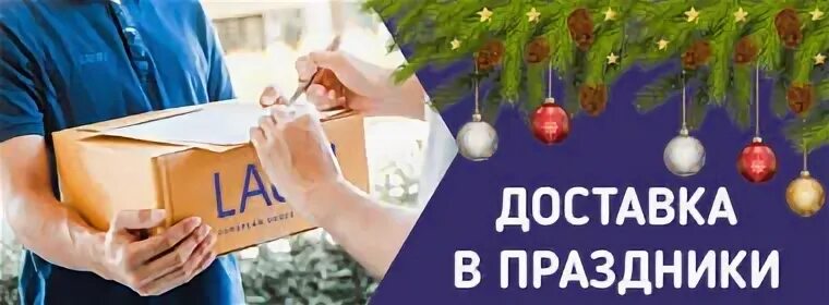 Новости от производителя спецодежды, рабочей обуви и камуфляжа Урсус