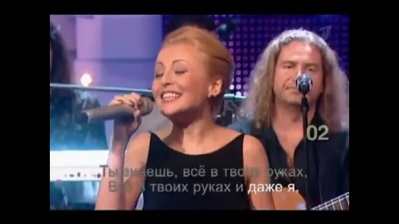 Агутин и варум знаешь знаешь. Ладонь анжелики варум. агутин руки. агутин и даже я.