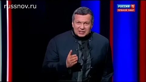 Соловей январь 2024