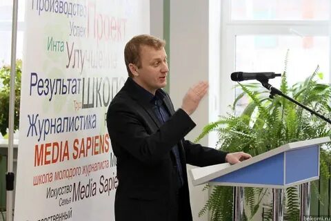 Кожевин телеведущий