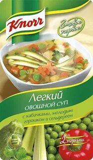 Готово 43