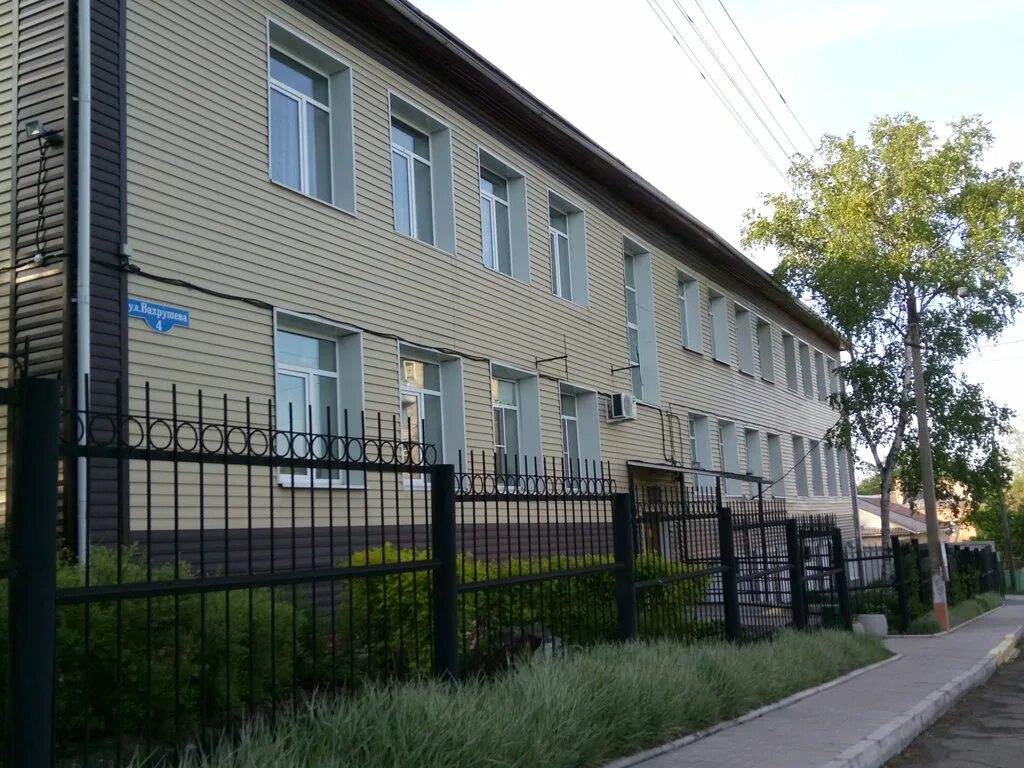 Социальный центр г нея. Реабилитационный центр дружба партизанск. северобайкальск социальный центр для несовершеннолетних. центр срцн партизанск. реабилитационный центр партизанск приморский край.