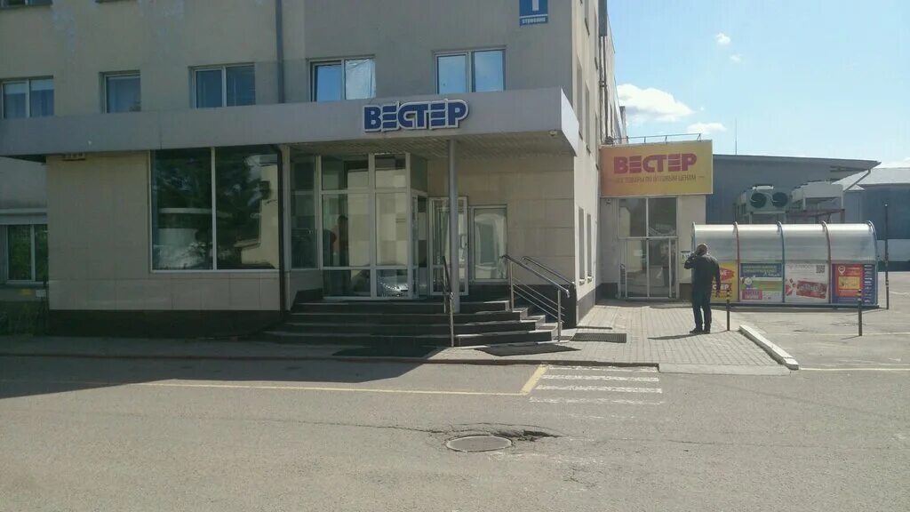 ооо ук "перспектива". управляющие компании города калининград. жэу. ру официальный сайт. жилищная контора.