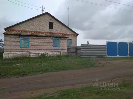 Авито уйское