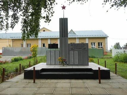 Павшим в бою