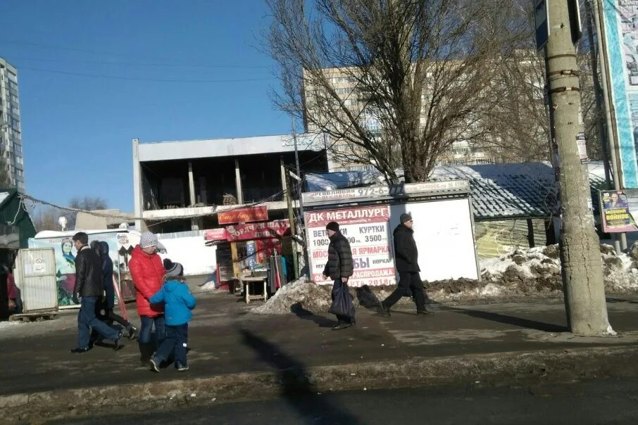 Горожанин разбор