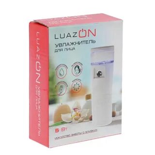 Luazon home