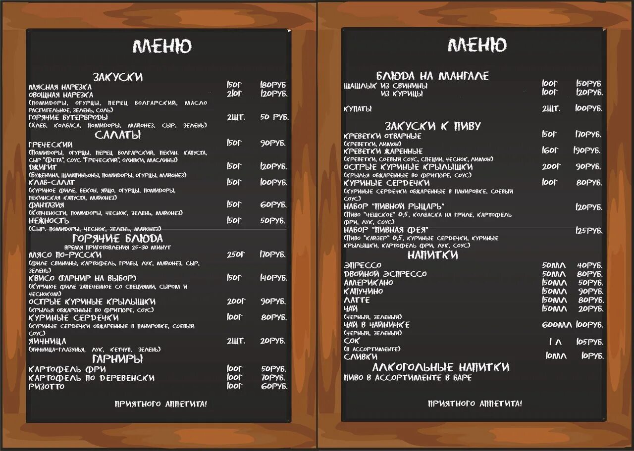 Photos at Port House Grill - American Restaurant in North East