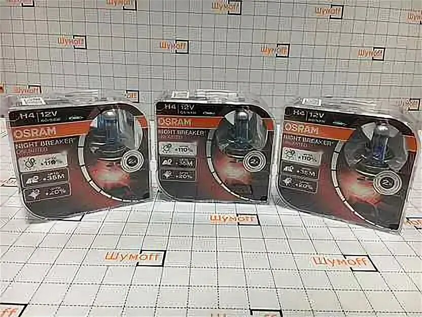 Breaker h4 unlimited. Breaker h4 unlimited