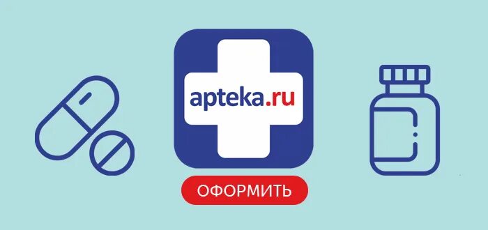 Аптека ру выписать лекарства. Apteka.ru лого. Аптека ру. Аптека ру логотип. Аптека ру аптеки.