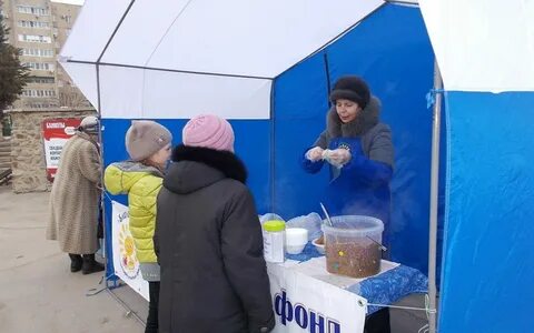Фонд волжский